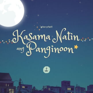 Kasama Natin Ang Panginoon