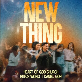 New Thing