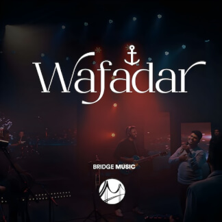 Wafadar