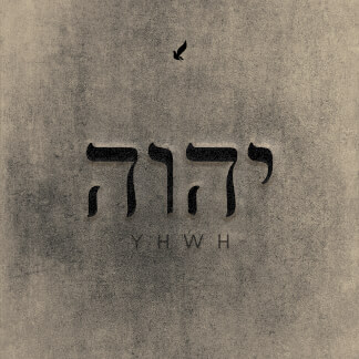 YHWH