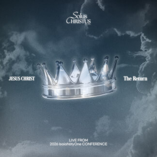 Solus Christus: 예수 그리스도 - 재림 (LIVE)