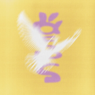 AXIOS