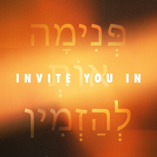 Invite You In