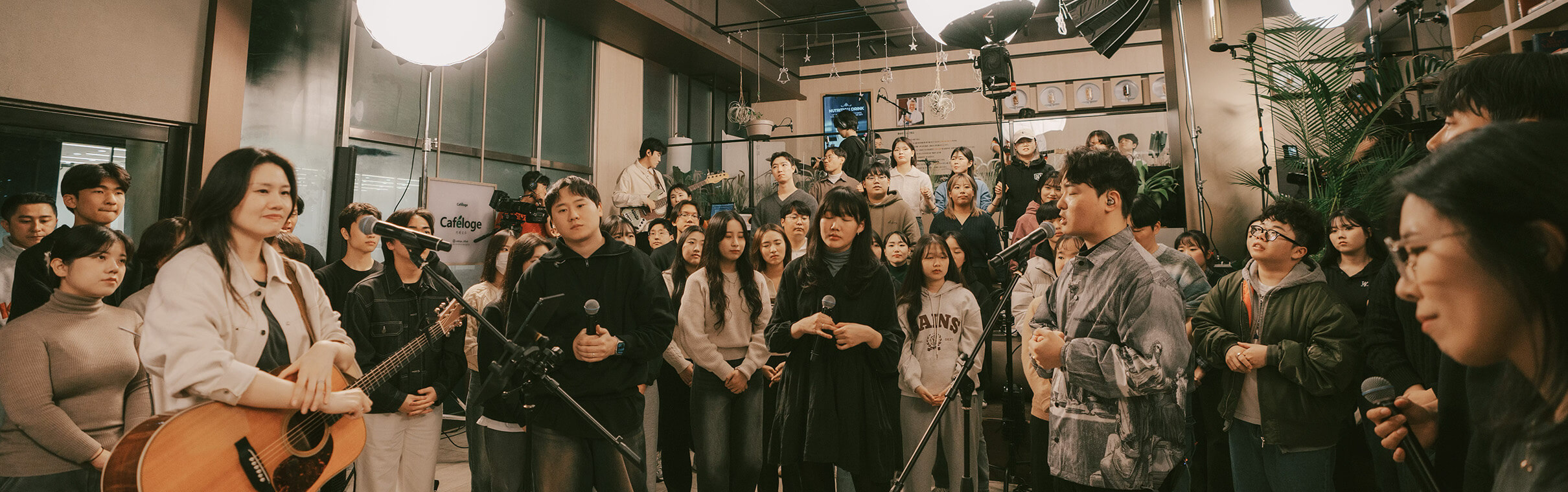 위클레시아 WECCLESIA