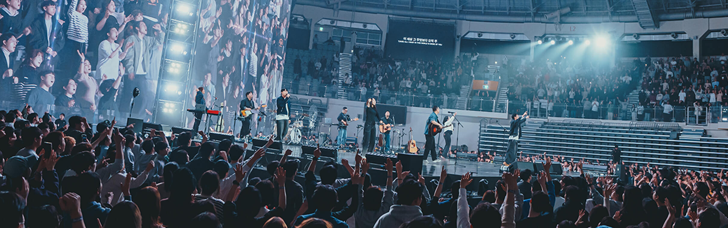 아이자야 씩스티원 Isaiah6tyOne