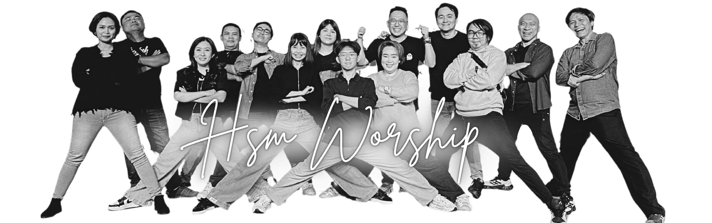 HSM Worship